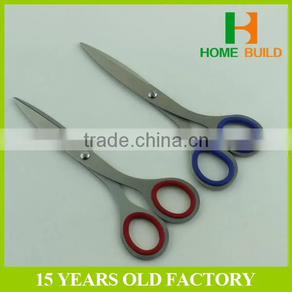 Factory price HB-S6006 Stainless Steel soft handle Scissors