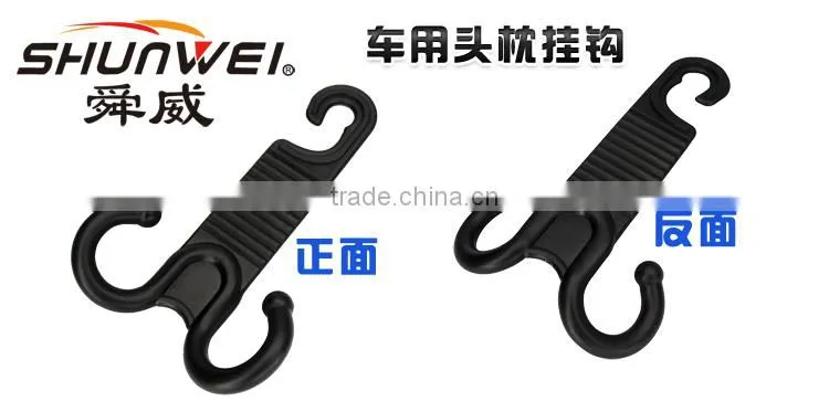 2PCS double end Car Interior Headrest Bottle & Shopping Bags Hooks
