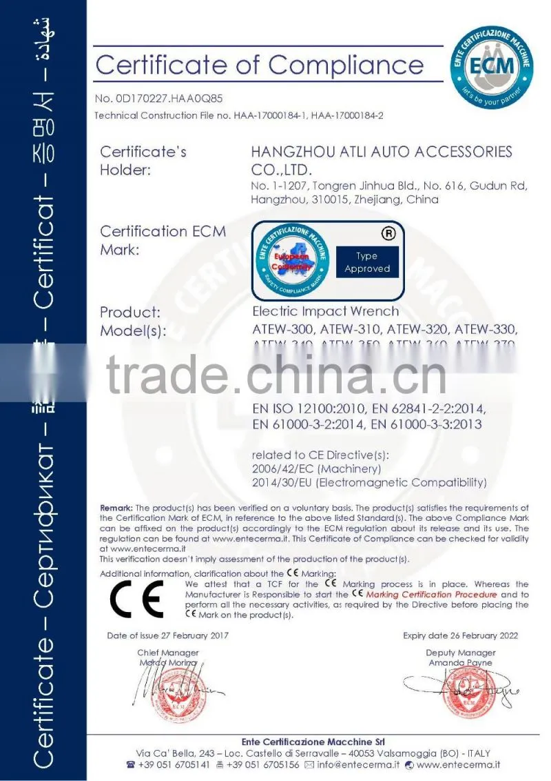 ATLI 12V car electric impact wrench for wheel with CE certificate