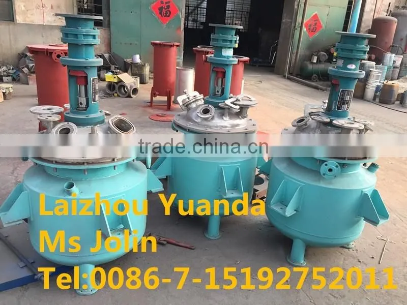 Stainless Steel Chemical Reactor With Heating Jacket And Cooling Inner Coils