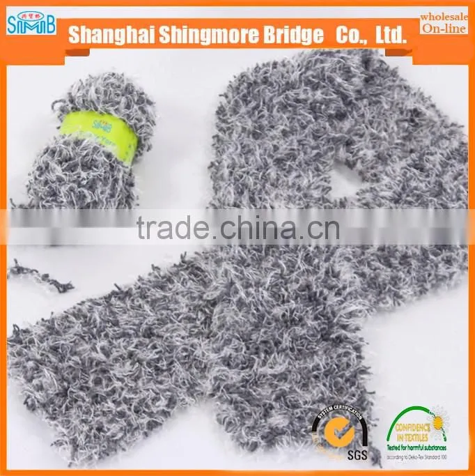alibaba china worsted novelty yarn factory cheap wholesale 100 polyester furry coral yarn for scarf
