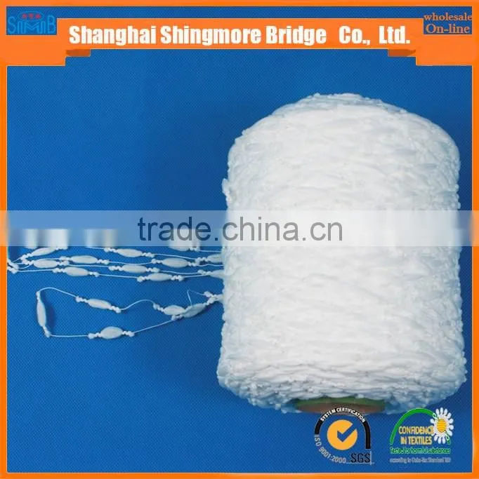 hot selling fancy knitting lantern yarn 100%polyester yarn