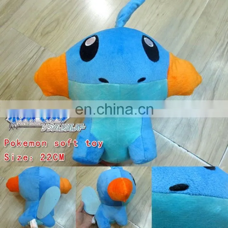 Anime Plush Pokemon Mudkip Plush 22cm Wholesale Fashion Cos Hot and New Style