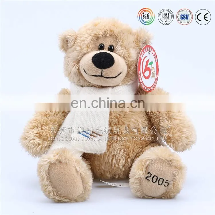 Sedex audit factory 25cm Cream holding pillow gift plush teddy bear toy