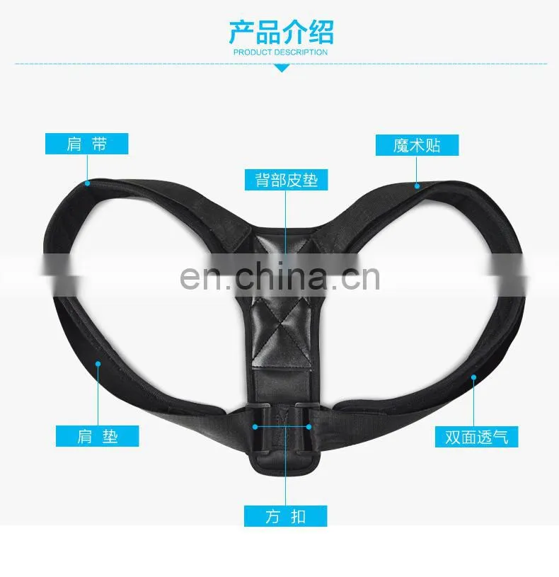 Neoprene Lower Back Brace Posture Corrector Clavicle Support,Posture Support ,Shoulder Back Brace #BZ-008