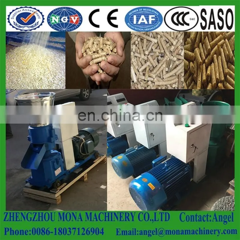 Feed pellet machine|small chicken duck fish rabbit cattle and sheep pig breeding livestock pellet maker