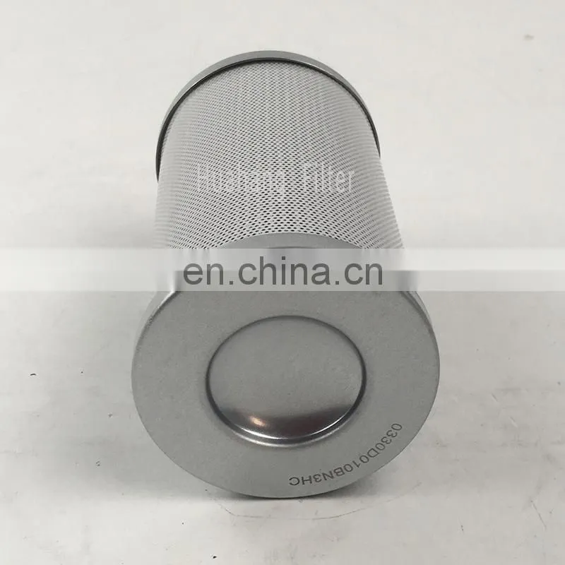 Replacement filter element 0330D005BNHC hydraulic oil filter cartridge