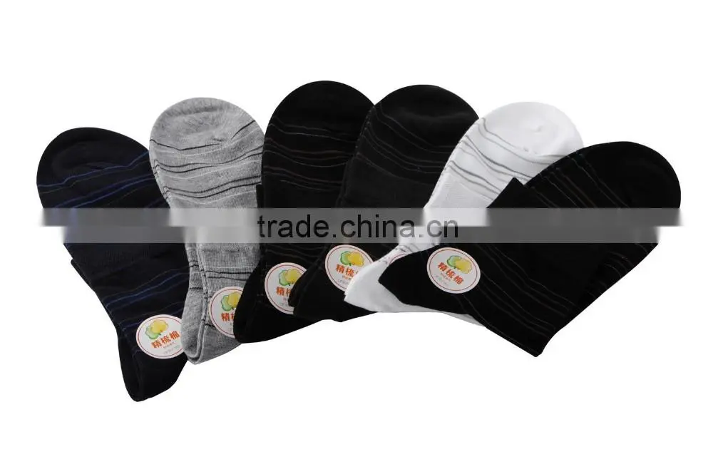 Wholesale alibaba fashion custom man dress socks athletic socks