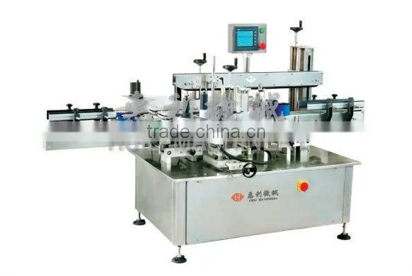 two sides bottle labeling machine TB-1100