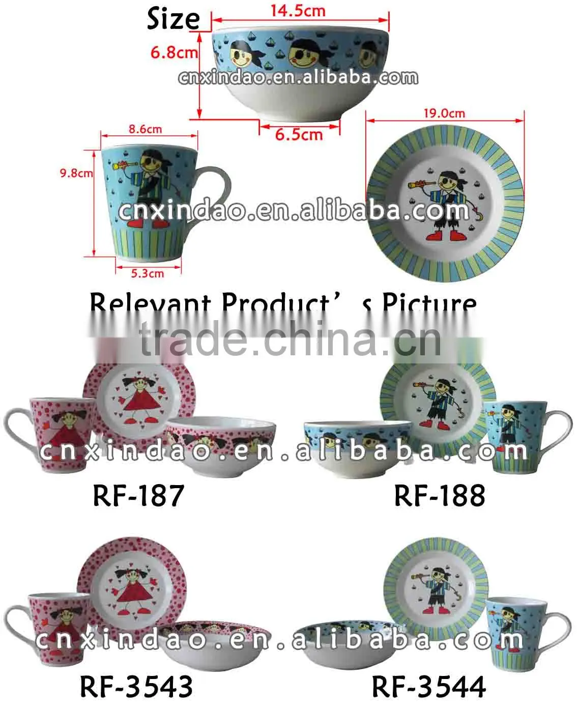 2014 Hot Sale Promotional 3pcs Kid's Ceramic Breakfast Dinnerware Set
