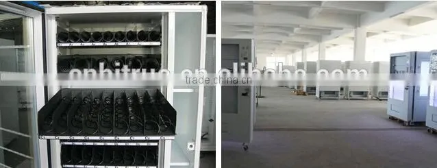 merchandise vending machine