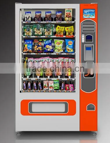 hotel vending machine