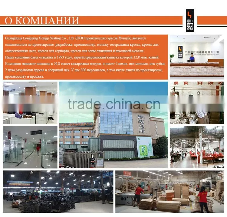 plastic folding chairs wholesale G0-905