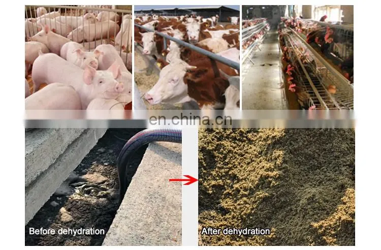 Good price cow dung dewatering machine animal manure solid liquid separator animal manure dehydrator