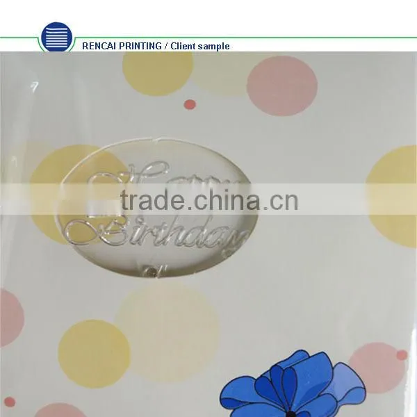 2015 happy new year Chinese custom music card