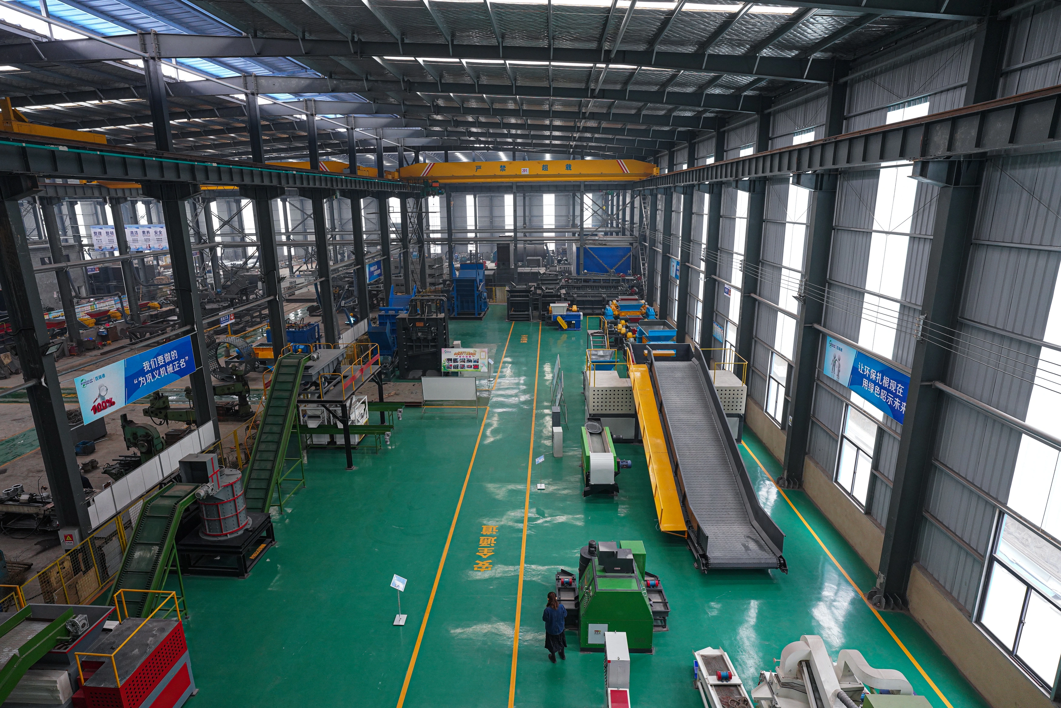 Henan Xrido Environmental Protection Technology Co.,LTD company overview - view 2