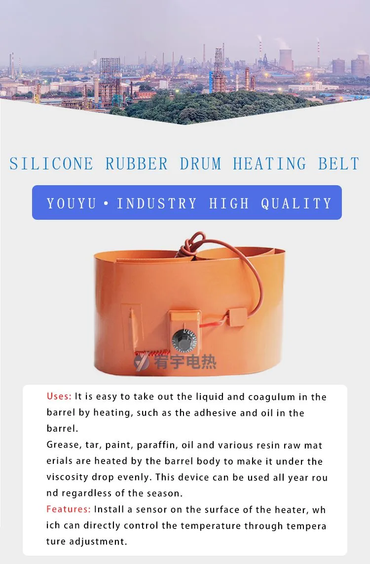 110v Silicone Heating Belt
