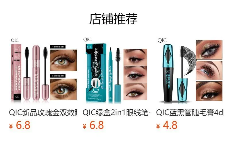 详情-4.jpg.webp