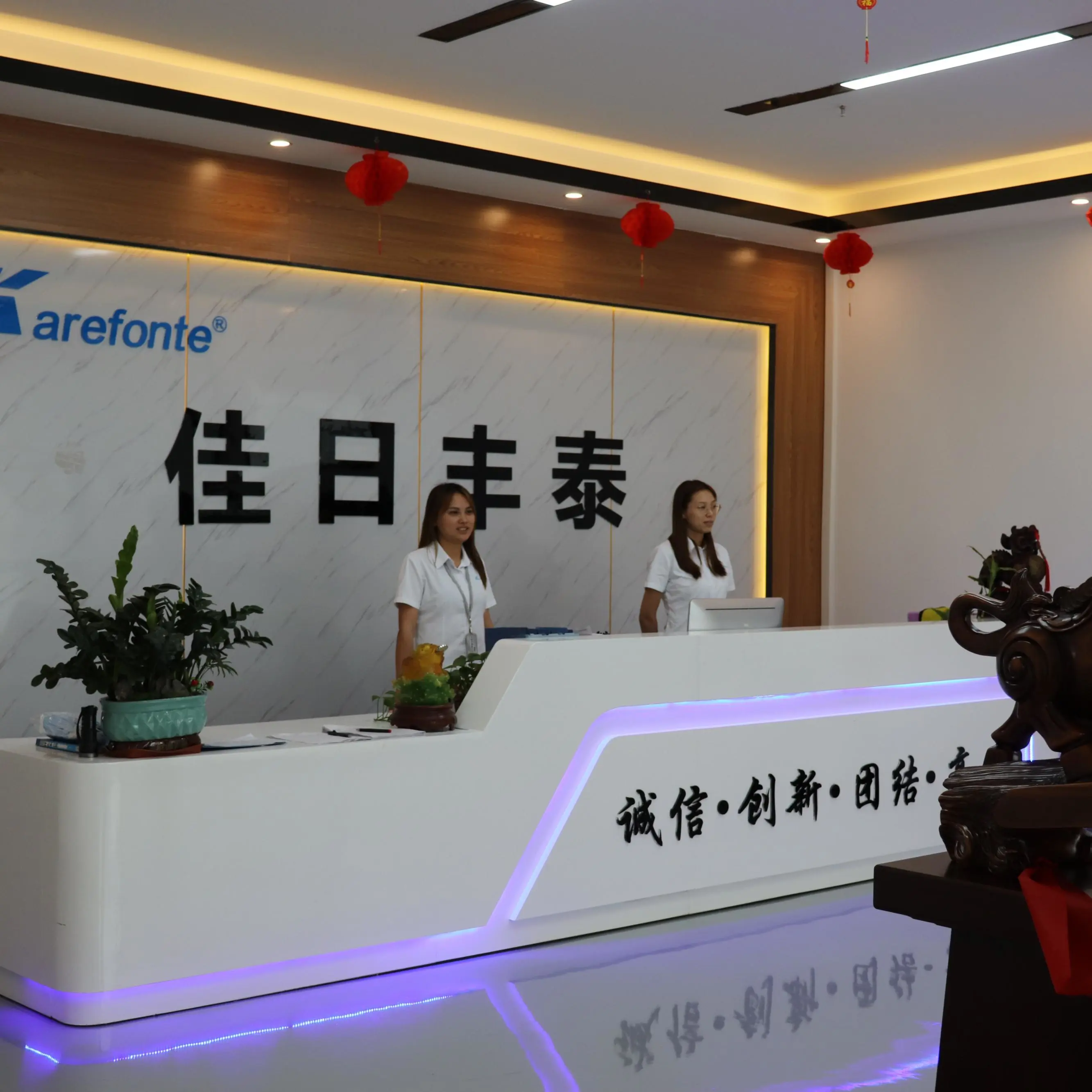 Shenzhen Jia Rifeng Tai Electronics Technology Co., Ltd. company overview - view 5
