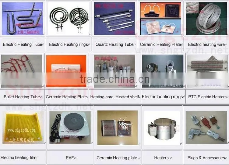High Watt Density Cartridge Heater