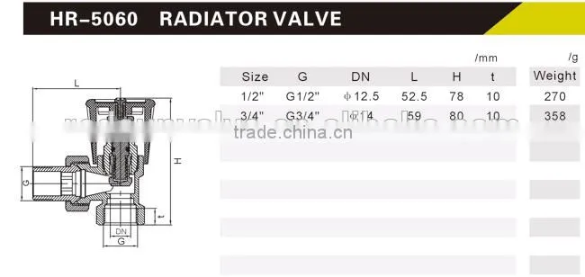 HR5060 brass drain angle chrome radiation valve