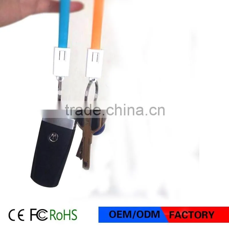 Portable micro USB Cable silicone key chain data line Multi-function charging lines Noodles data cable