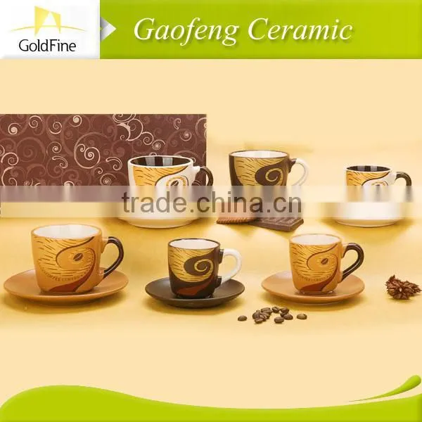 stoneware cream mug