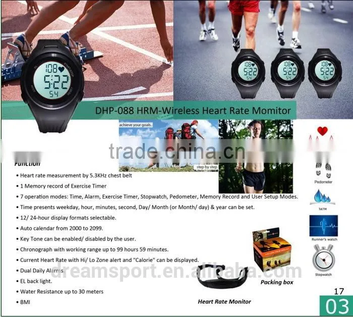 Digital training programs Heart Rate Monitors - Pulse Heart Rate Watch