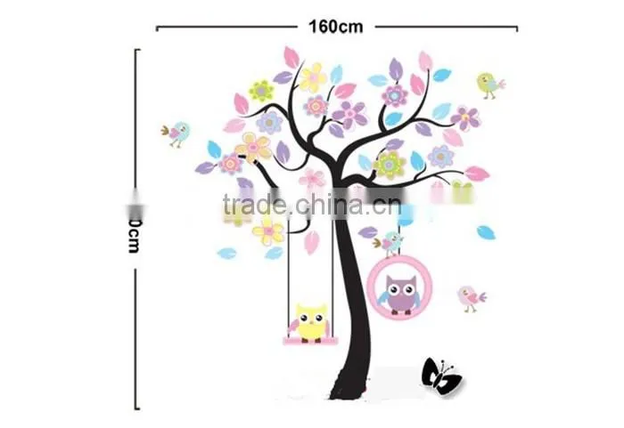 Huge Jungle Animals Removable Vinyl Decal Tree Wall Sticker Baby Nursery Decor