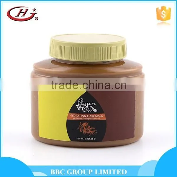 Professional natural cream argan oil hair mask