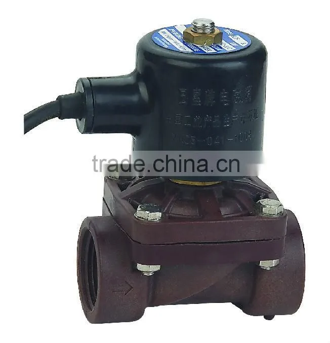 SLDF FOUNTAIN UNDERWATER SOLENOID VALVE , G1/2''~2'', DN65~200MM
