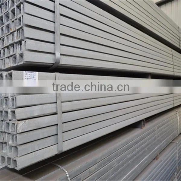 steel channel alibaba China