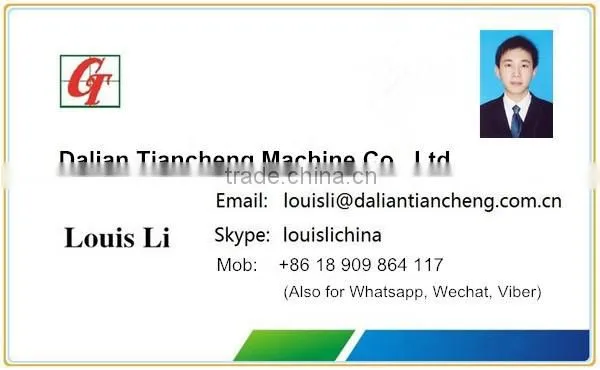 Large Machine Tool Column Casting