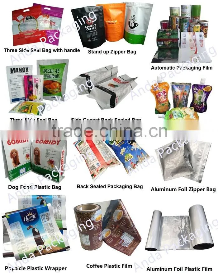 Aluminum foil food packaging film/plastic printed laminated packing film roll for snack