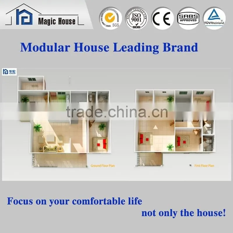 2016 Luxury design fast build corrosion resistance villa house village house