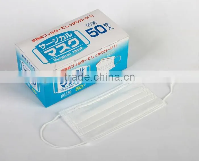 high quality disposable 3ply non-woven face mask