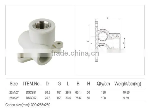2014 PP-R fitting Tee with tap connector female