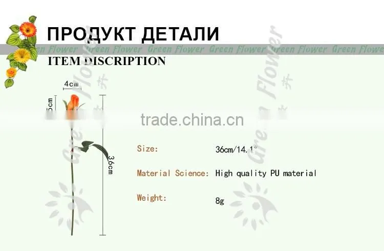 Greenflower 2016 Wholesale handscrafts Real Touch Latex PU China Artificial Flowers Mini Rose for wedding decoration occation