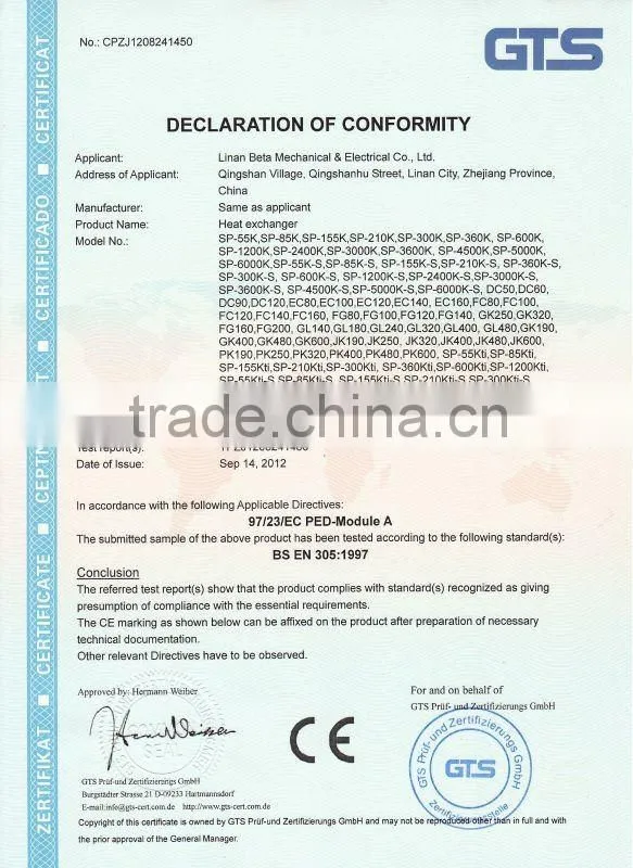 Shell and tube type Stainless steel Engine Oil Cooler