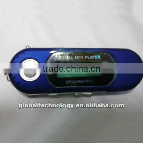 Cheap Digital MP3 Player