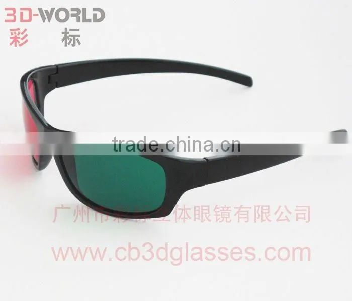Plastic Green-Magenta 3D Glasses