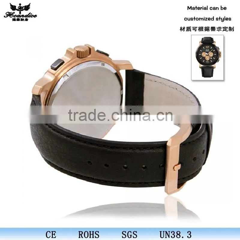 hot selling kids gps tracking watch worldwide use mens watches 2013