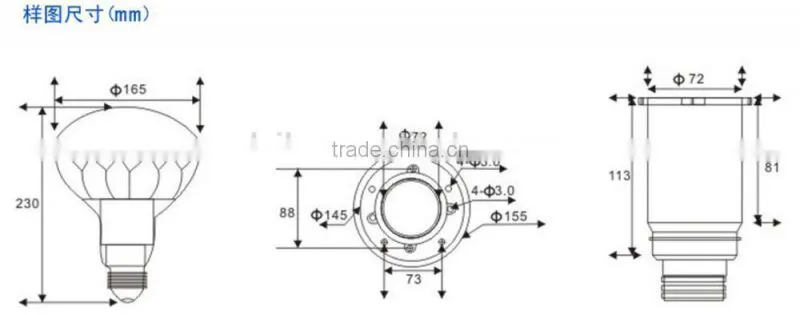 Par 38/56 E27 LED Bulb Lighting 40w for outdoor