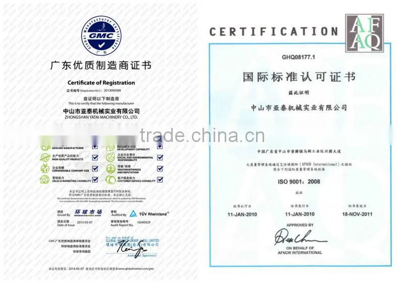 Round plug injection molding machine