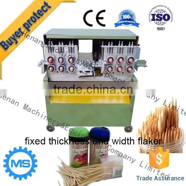 automatictoothpick packing machine