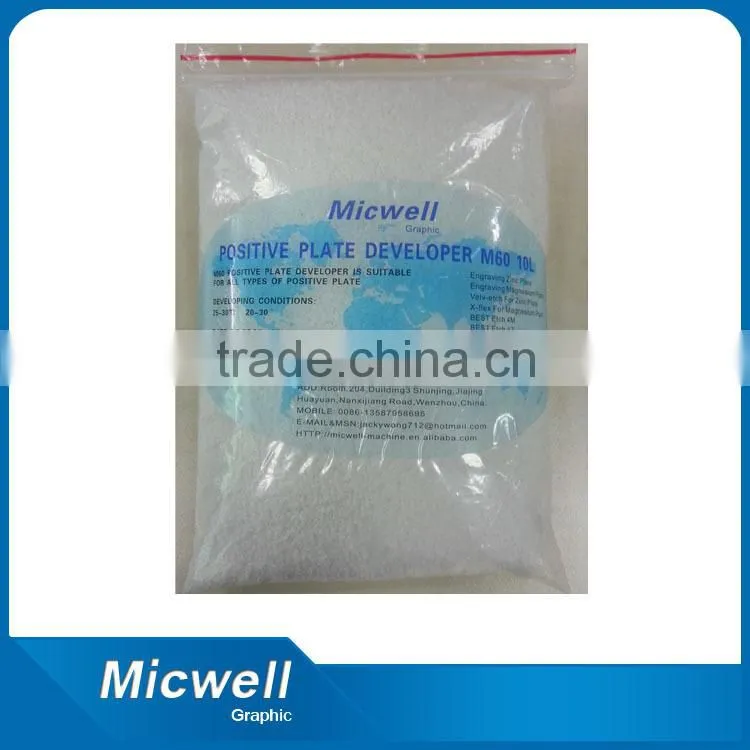 Favorable Price Zinc Plate Developer