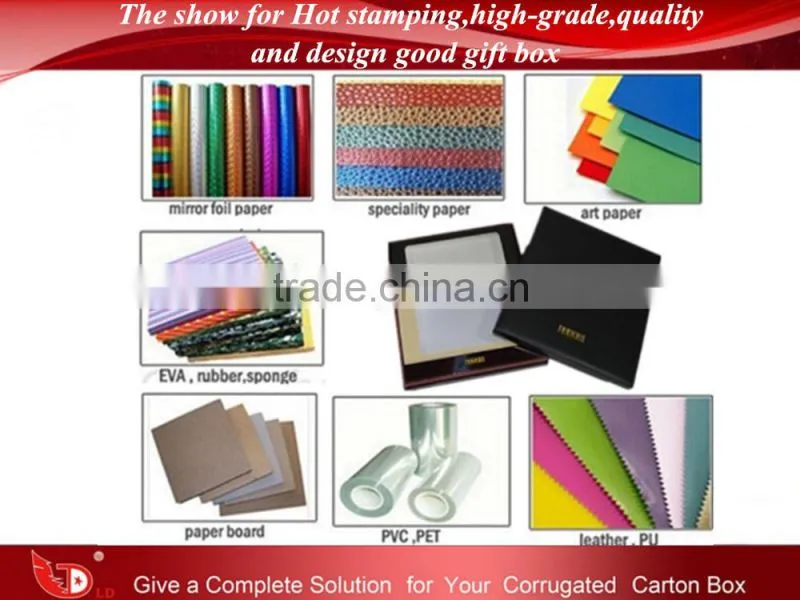 good quality gift box popular and good quality gift box