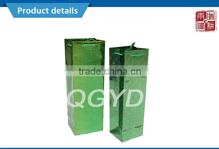 Paper laminated bag eco friendly paper bag free sample paper bag
