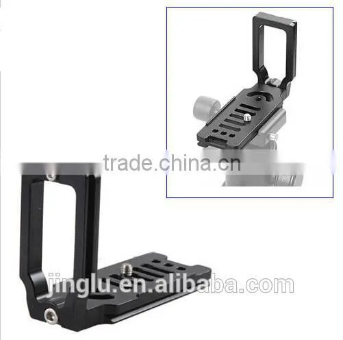 MPU-105 L-shaped Vertical Quick Release L Plate For Canon for Nikon Tripod Ball Head