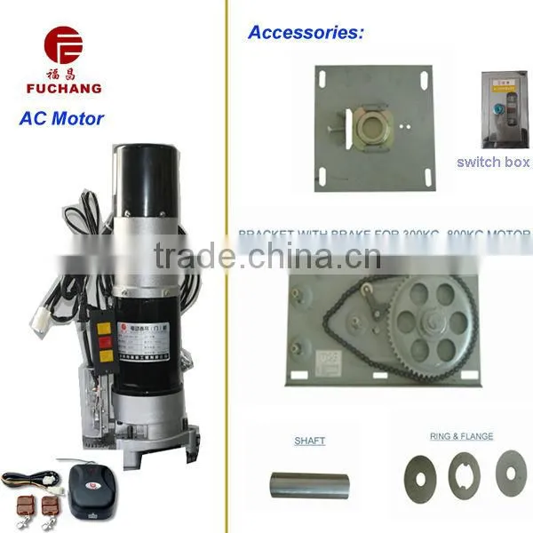 shutter door motor AC door motor